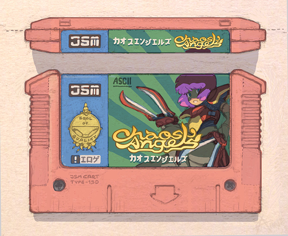JSM Cartridge